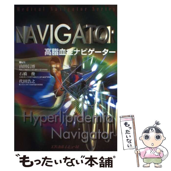 ����š� ����ɥʥӥ������� / ��ǥ������ӥ塼�� / ��ǥ������ӥ塼�� [ñ����]�ڥ᡼��������̵���ۡں�û������ã�б���