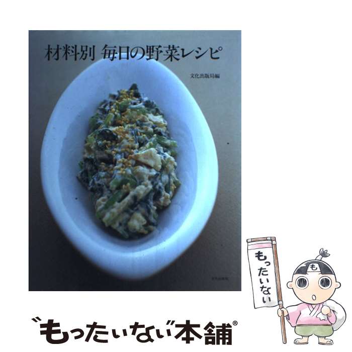 ����š� ��������������ڥ쥷�� / ʸ�����Ƕ� / ʸ�����Ƕ� [�緿��]�ڥ᡼��������̵���ۡں�û������ã�б���