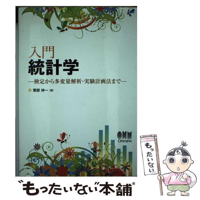 ����š� �������׳� / ���� ���� / ������� [ñ���ܡʥ��եȥ��С���]�ڥ᡼��������̵���ۡں�û������ã�б���