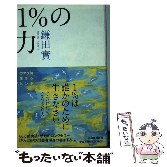 š 1 /   / Ͻн˼ [ñܡʥեȥС]ڥ᡼̵ۡںûãб