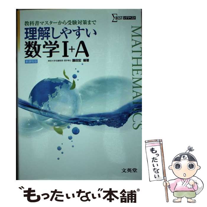 š 򤷤䤹1A / ƣ  / ʸƲ [ñ]ڥ᡼̵ۡںûãб