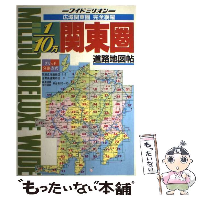 š ƻϩϿ 2007ǯ / ޥʥ(Ͽ޽) / ޥʥӡϿ޽ǡ [緿]ڥ᡼̵ۡںûãб