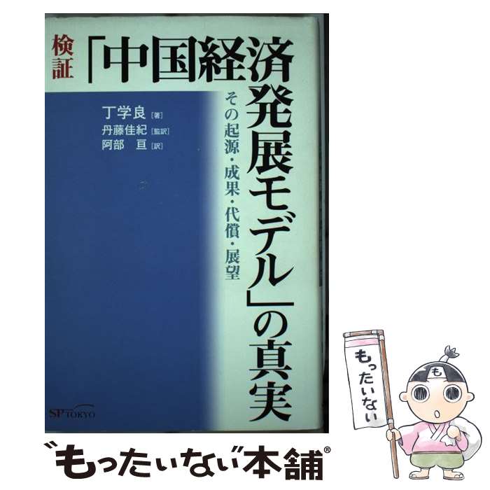 š ڡкȯŸǥפο ε̡Ÿ˾ /  ,   / ʳؽǼ [ñ]ڥ᡼̵ۡںû...