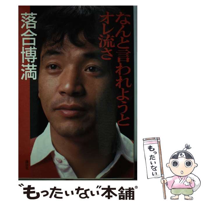 š ʤȸ褦ȥή /   / ̼ [ñ]ڥ᡼̵ۡںûãб