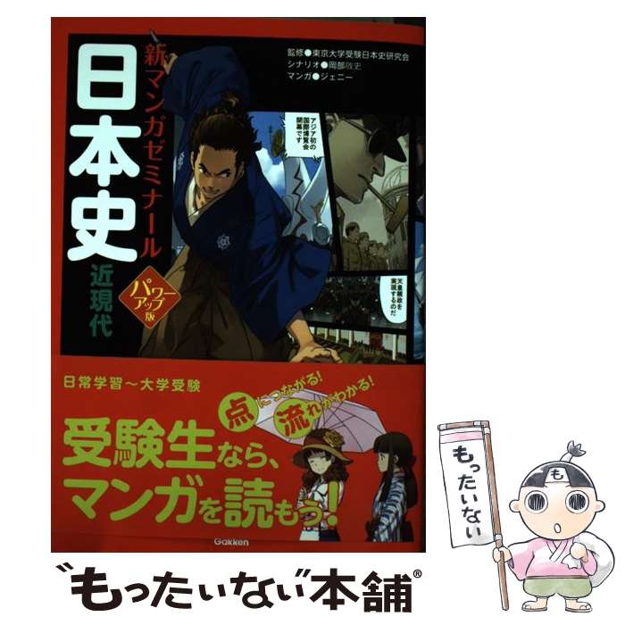 š ܻ ḽ ѥå / ؼܻ˸ / ظץ饹 [ñ]ڥ᡼̵ۡںûãб