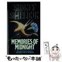 【中古】 MEMORIES OF MIDNIGHT(A) / Sidney Sheldon / HarperCollins ペーパーバック 【メール便送料無料】【あす楽対応】