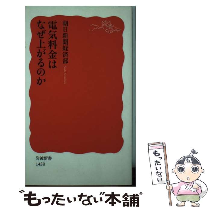 äʤޡŷԾŹ㤨֡š ŵϤʤ夬Τ / īʹк / ȽŹ []ڥ᡼̵ۡںûãбۡפβǤʤ382ߤˤʤޤ