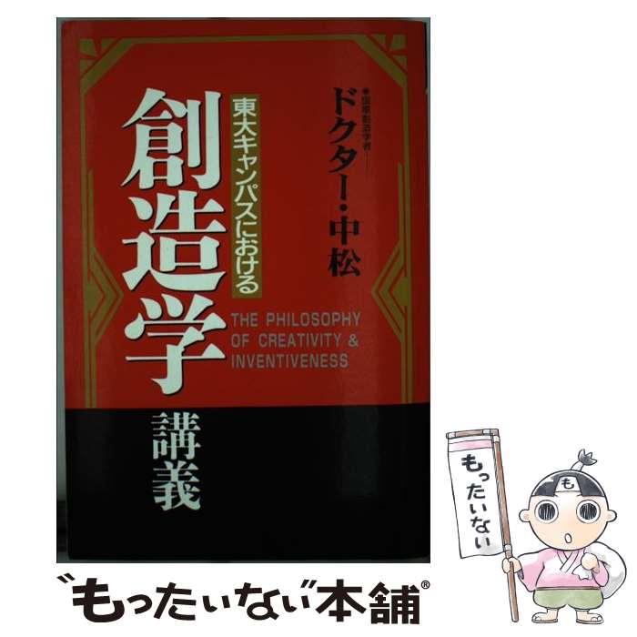 ����š� ���祭���ѥ��ˤ�������¤�عֵ������� / �ɥ������澾 / �����ԡ� [ñ����]�ڥ᡼��������̵���ۡں�û������ã�б���