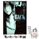 【中古】 RACKー13係の残酷器械ー 03 / 荊木 吠人 / KADOKAWA/メディアファクトリー コミック 【メール便送料無料】【あす楽対応】