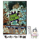 【中古】 GIANT KILLING 46 / ツジトモ, 綱本 将也 / 講談社 コミック 【メール便送料無料】【あす楽対応】