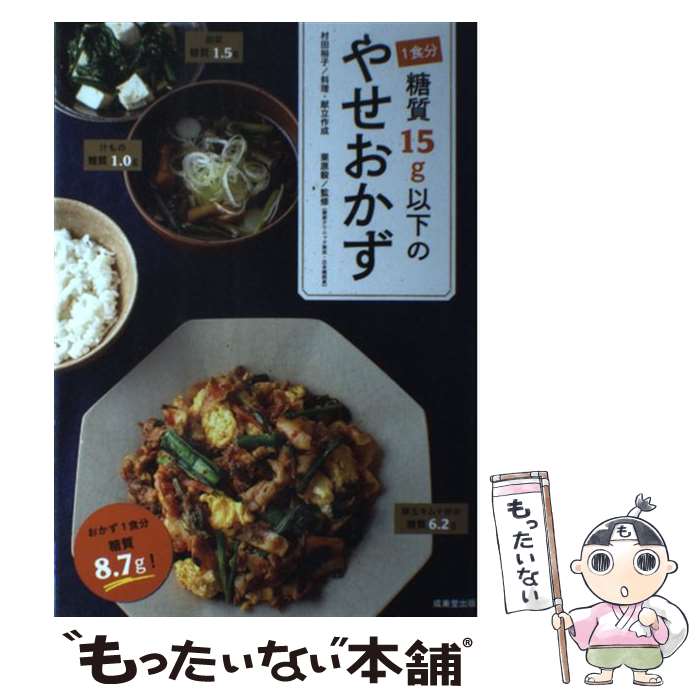 š 1ʬ15gʲΤ䤻 / ¼ ͵,   / Ʋ [ñ]ڥ᡼̵ۡںûãб