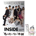 【中古】 TERRACE　HOUSE　INSIDE / フジテレビ / 扶桑社 [ムック]【メール便送料無料】【あす楽対応】