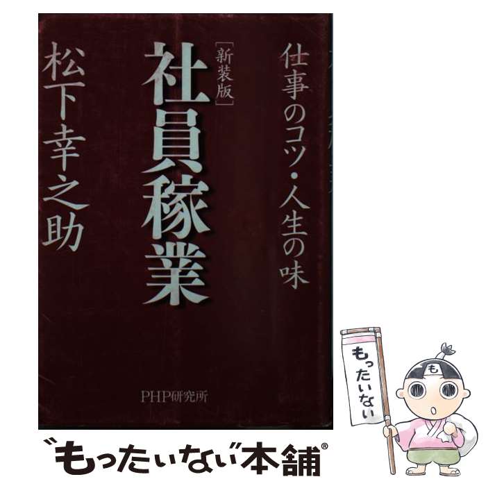 š ҰԶ ŻΥġ̣  /  Ƿ / PHP [ñ]ڥ᡼̵ۡںûãб