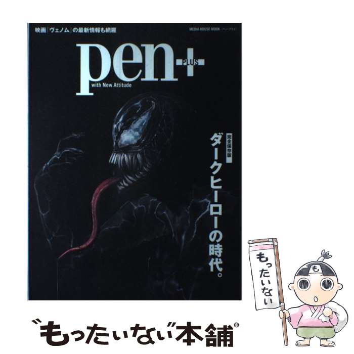 ����š� ������¸�ǥ������ҡ������λ��塣 / CE��ǥ����ϥ��� / CE��ǥ����ϥ��� [��å�]�ڥ᡼��������̵���ۡں�û������ã�б���