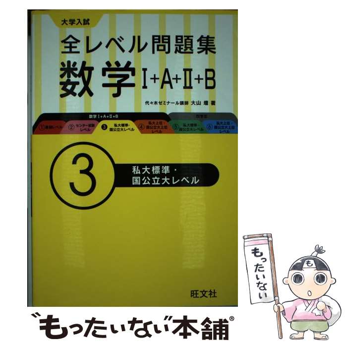 š ٥꽸 1A2B 3 / 绳  / ʸ [ñ]ڥ᡼̵ۡںûãб