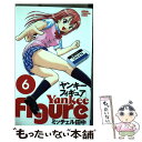 【中古】 ヤンキーフィギュア 6 / ミッチェル田中 / 秋田書店 [コミック]【メール便送料無料】【あす楽対応】