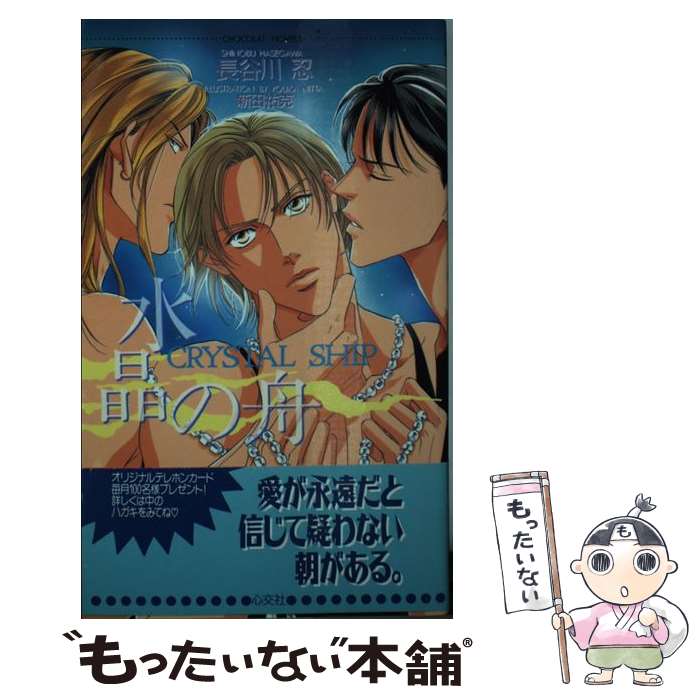 š 徽ν /  ʹ, Ĺë Ǧ /  []ڥ᡼̵ۡںûãб