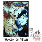 【中古】 セイクリッドセブン 01 / あずま 京太郎 / 講談社 [コミック]【メール便送料無料】【あす楽対応】