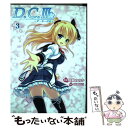 【中古】 D．C．3～ダ カーポ3～ 3 / 日向ののか / KADOKAWA/アスキー メディアワークス コミック 【メール便送料無料】【あす楽対応】