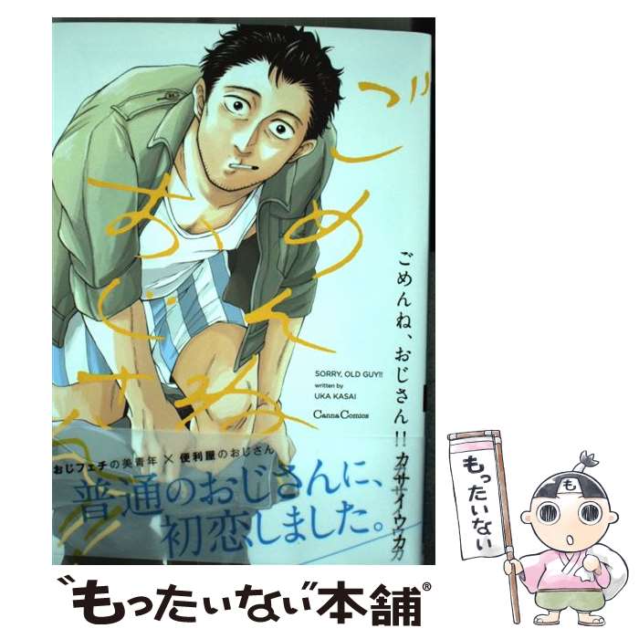 š ͡󡪡 /  / ץ󥿥 [ñ]ڥ᡼̵ۡںûãб