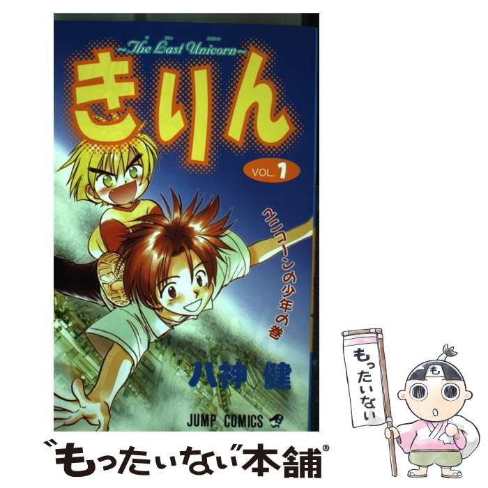 ����š� ������1�� / Ȭ�� �� / ���Ѽ� [���ߥå�]�ڥ᡼��������̵���ۡں�û������ã�б���