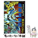 【中古】 騎士ガンダム鎧闘神戦記 2 / ほしの 竜一 / 講談社 [コミック]【メール便送料無料】【あす楽対応】