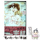 【中古】 理想的ボーイフレンド 7 / 綾瀬 羽美 /...