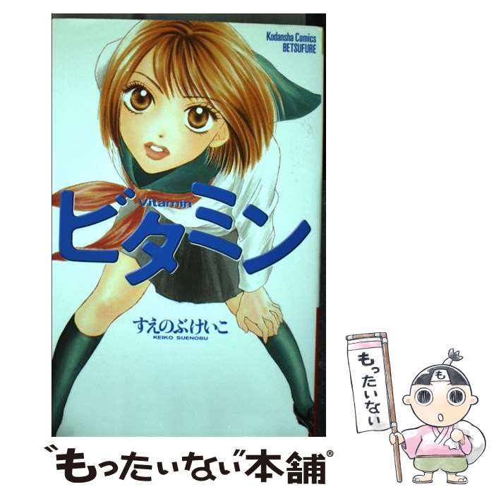 製品画像：19位