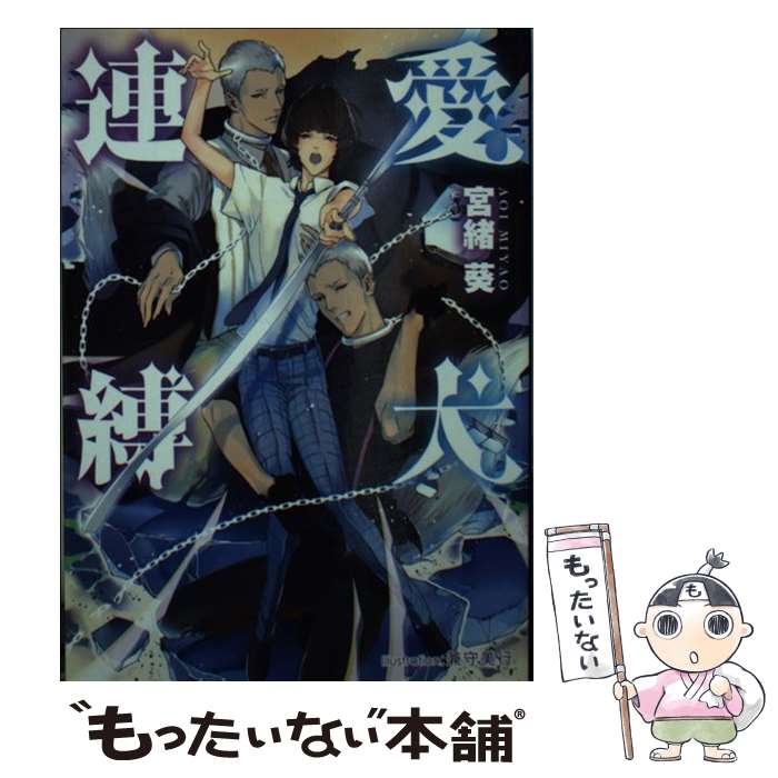 š Ϣ / ܽ ,   / ץ󥿥 [ʸ]ڥ᡼̵ۡںûãб