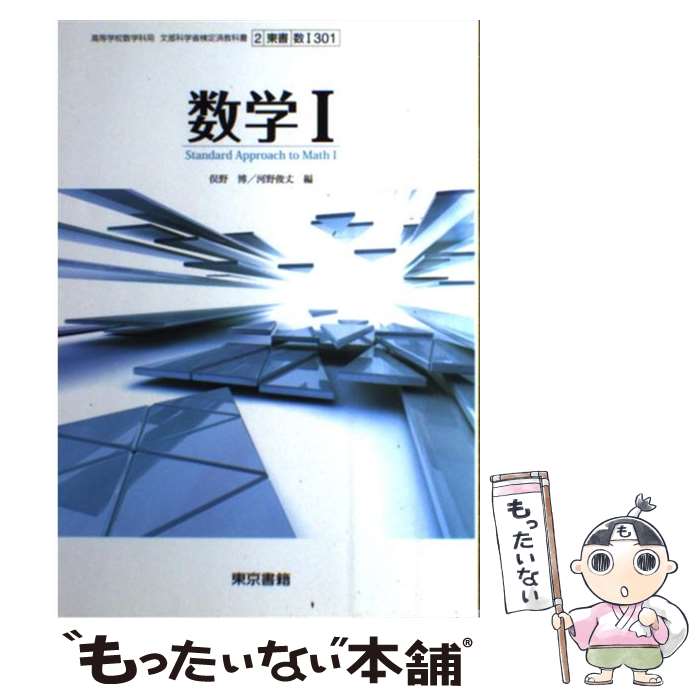 š  ʸʳؾʸѶʽ  ñ / , ٻ, , , ů,  /  [ñ]ڥ᡼...