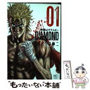 【中古】 神様はサウスポーDIAMOND 01 / 今泉 伸二 / 日本文芸社 [コミック]【メール便送料無料】【あす楽対応】