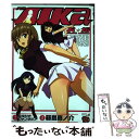 【中古】 Aika Rー16 / スタジオファンタジア, 藤島 真ノ介 / 秋田書店 コミック 【メール便送料無料】【あす楽対応】