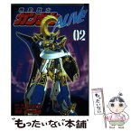 【中古】 機動戦士ガンダムALIVE 02 / 高山 瑞穂, 皆川 ゆか / 講談社 [コミック]【メール便送料無料】【あす楽対応】