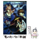 【中古】 フェイト／エクストラCCC FoxTail 5 / たけのこ星人 / KADOKAWA コミック 【メール便送料無料】【あす楽対応】