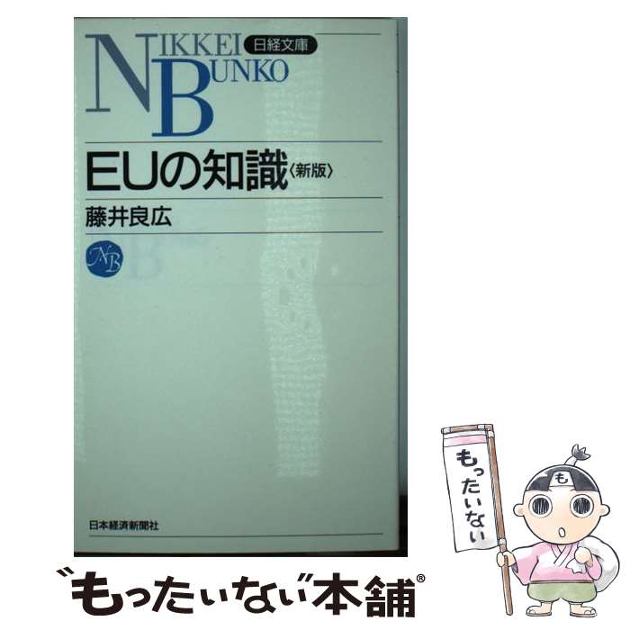 š EUμ 13 / ƣ ɹ / ܷкѿʹ []ڥ᡼̵ۡںûãб