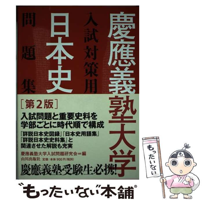 š ܻ꽸⡦ / 긦 / Ǽ [ñ]ڥ᡼̵ۡںûãб