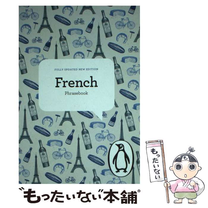 ����š� The Penguin French Phrasebook/PENGUIN GROUP/Jill Norman / Jill Norman, Henr...