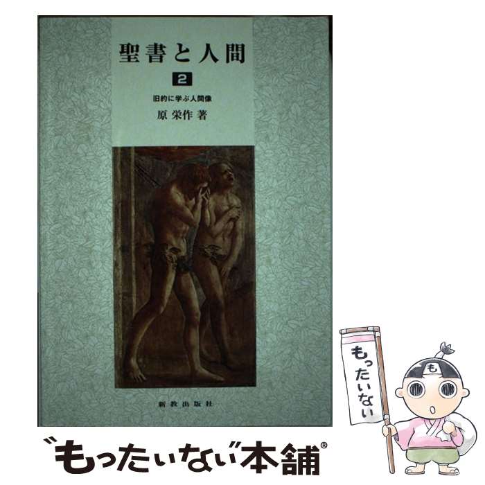 ����š� ����ȿʹ֡�2�˲����� / - / �������Ǽ� [ñ����]�ڥ᡼��������̵���ۡں�û������ã�б���