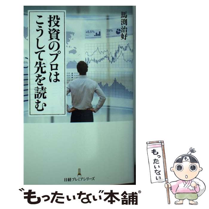 ����š� ���Υץ��Ϥ�����������ɤ� / ��޼ ���� / ���ܷкѿ�ʹ���� [����]�ڥ᡼��������̵���ۡں�û������ã�б���