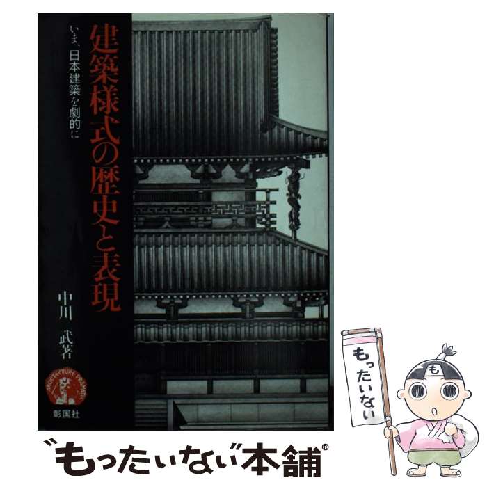 š ͼˤɽ ޡܷۤŪ /   /  [ñ]ڥ᡼̵ۡںûãб