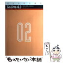 【中古】 GoLive　6．0 / 相磯 まゆみ, 永田 誠一, こもり まさあき / (株)マイナビ出版 [単行本]【メール便送料無料】【あす楽対応】