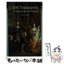 【中古】 100 Treasures of Buckingham Palace / Tom Parsons / Royal Collection Pubns [...