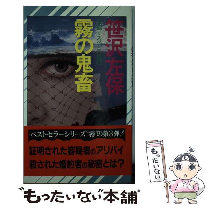 ����š� ̸�ε��� / ���� ���� / ������ [����]�ڥ᡼��������̵���ۡں�û������ã�б���