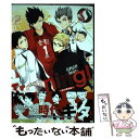 【中古】 Training！～第3体育館～ / SK, JIRO, 網野, 鮎, ホビ, つお, 優子, ぴょん吉, かずのこ, ゆにこ, 空子, 終点, けむし, 呑めや / コミック 【メール便送料無料】【あす楽対応】