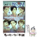 【中古】 HQボーイフレンドトライアングル 好きな彼の魅力をひきだす豪華ドリームアンソロジー 3 / sarano, 75, オカカ, ペコ, hai, / [...