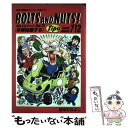  BOLTS　AND　NUTS！ 愛と勇気のエンスー大河ロマン vol．11 / 田中 むねよし / ネコ・パブリッシング 