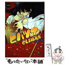 【中古】 ヒバツナCLIMAX ヒバリ×ツナonlyスペシャルアンソロジー 月華編 / ナナハラ ユウ / メディアックス コミック 【メール便送料無料】【あす楽対応】