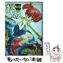 【中古】 Brigadoonまりんとメラン 2 / 渡瀬 希美 / KADOKAWA コミック 【メール便送料無料】【あす楽対応】