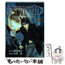 【中古】 NIGHT HEAD GENESIS 1 / 氷栗優 / 講談社 コミック 【メール便送料無料】【あす楽対応】