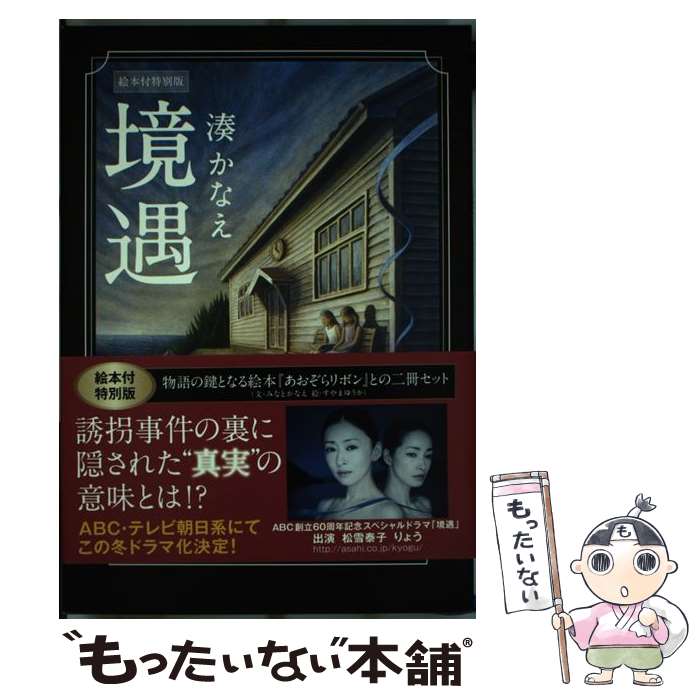 š   / ռ / ռ [ñ]ڥ᡼̵ۡںûãб